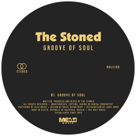 Groove Of Soul | Boomplay Music