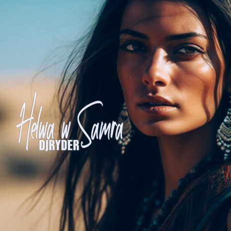 Helwa w Samra | Boomplay Music