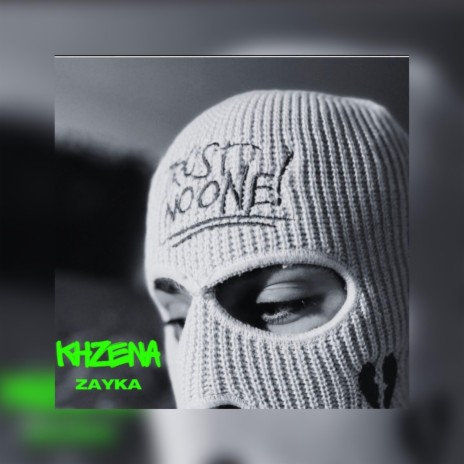 Khzena 3´Pause ´ | Boomplay Music