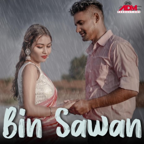 Bin Sawan ft. Shraddha Mandal | Boomplay Music