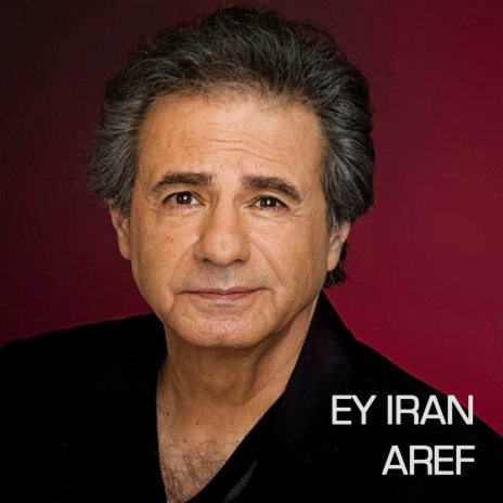 Ey Iran | Boomplay Music