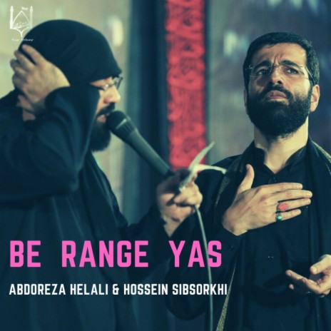 Be Range Yas (Original Mix) ft. Hossein Sibsorkhi | Boomplay Music