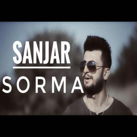 Sorma | Boomplay Music