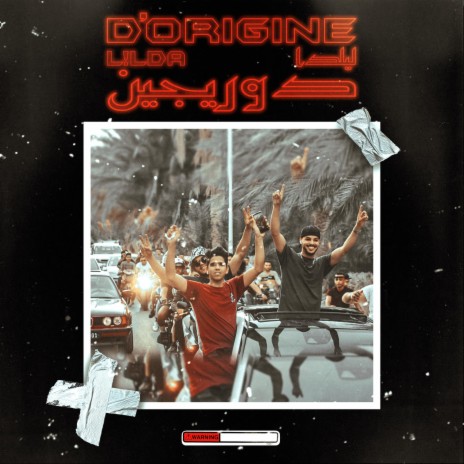 d'origine | Boomplay Music