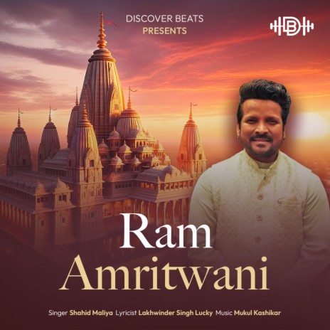 Ram Amritwani | Boomplay Music