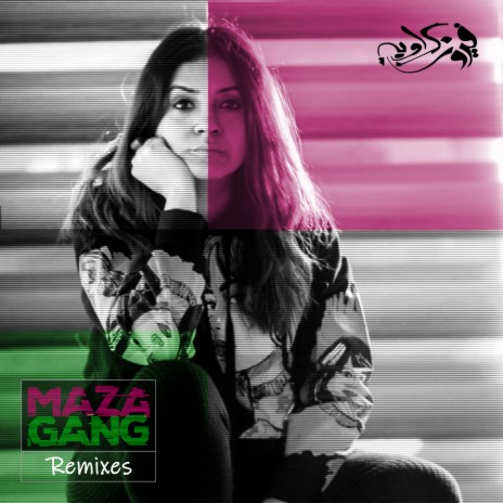 Ras Shebaky (Mazagang Remix) | Boomplay Music