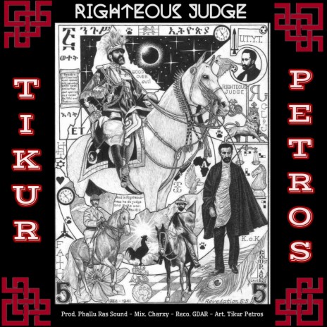 Righteous Judge