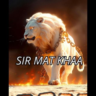Sir Mat kha (anshu mj x laad shaab)