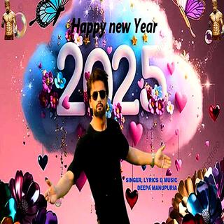 Happy New Year 2025