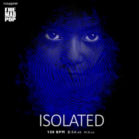 ISOLATED | Boomplay Music