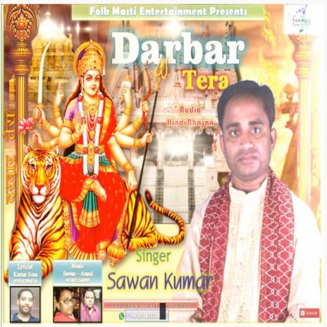 Darbar Tera | Boomplay Music