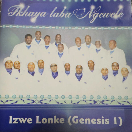 Sisebusweni Bakho