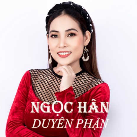 Nợ Em Một Khúc Dân Ca | Boomplay Music