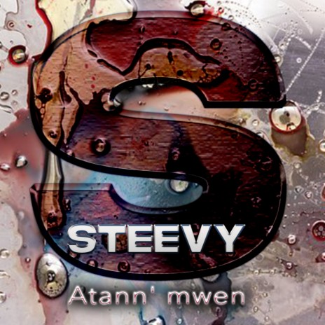 Atann' mwen | Boomplay Music