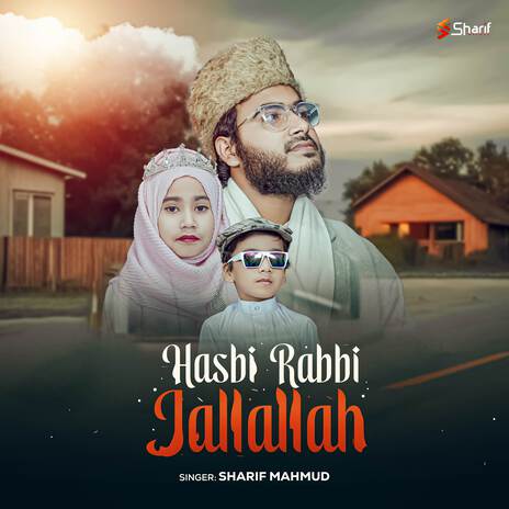 Hasbi Rabbi Jallallah | Boomplay Music