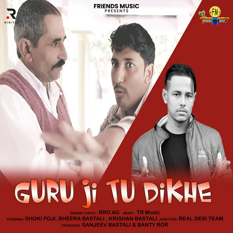 Guru Ji Tu Dikhe ft. Shoki Foji | Boomplay Music