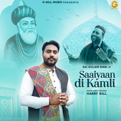 Saaiyaan Di Kamli | Boomplay Music