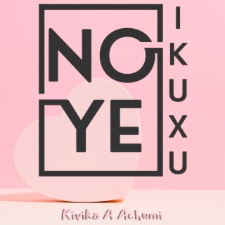 Noye Ikuxu