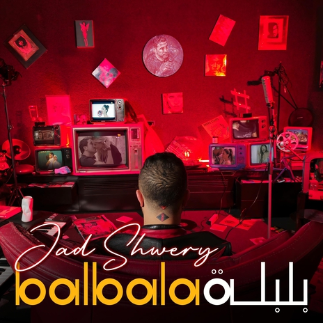 BALBALA | Boomplay Music