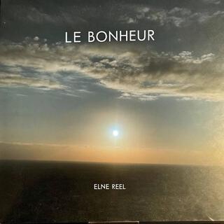 Le Bonheur lyrics | Boomplay Music