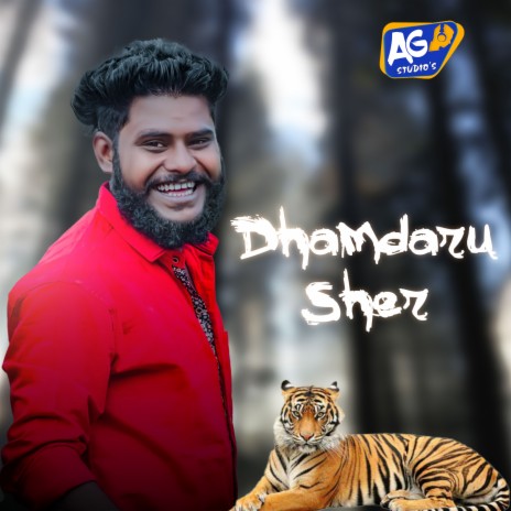 Dhamdaru Sher ft. Cheppal Bazar Sai & Peddapuli Eshwar | Boomplay Music