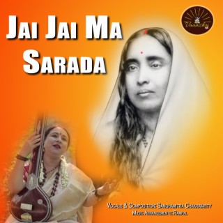 jai jai maa sharda