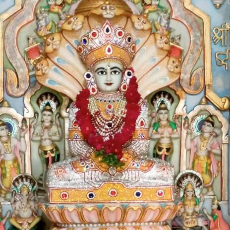 Nakoda Ra Raja Bheruji