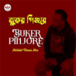 Buker Pinjore