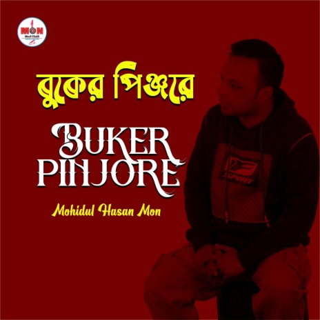 Buker Pinjore | Boomplay Music