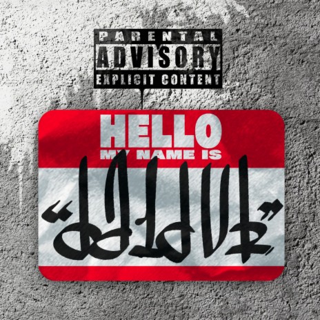 Hello My Name Is | Boomplay Music