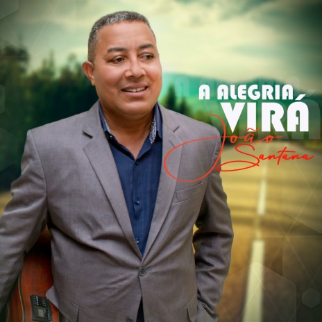 Firmado na Rocha | Boomplay Music