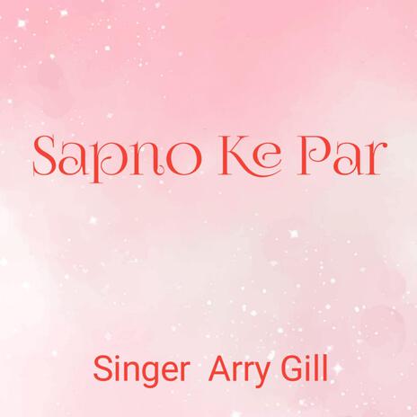 Sapno Ke Par | Boomplay Music