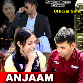 Anjaam