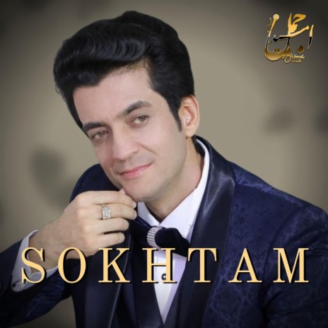 Sokhtam | Boomplay Music