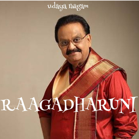 RAAGADHARUNI ft. Uday Mudgal | Boomplay Music