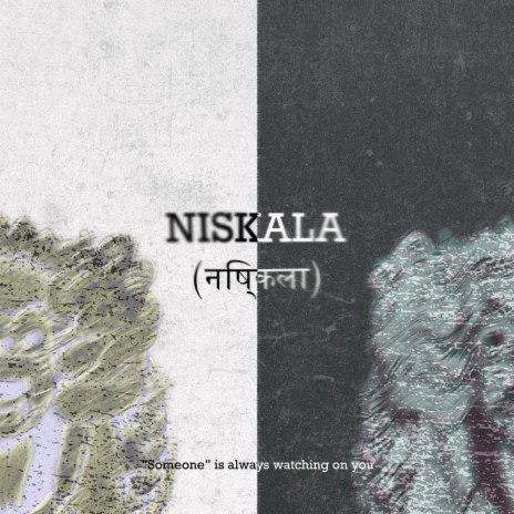 Niskala (Unseen World) | Boomplay Music