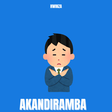 Akandiramba | Boomplay Music