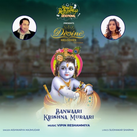 Banwaari Krishna Muraari ft. Vipin Reshammiya | Boomplay Music