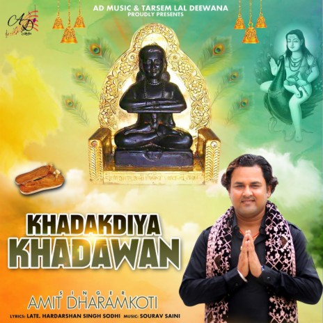 Khadakdiya Khadawan | Boomplay Music