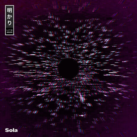 Sola | Boomplay Music