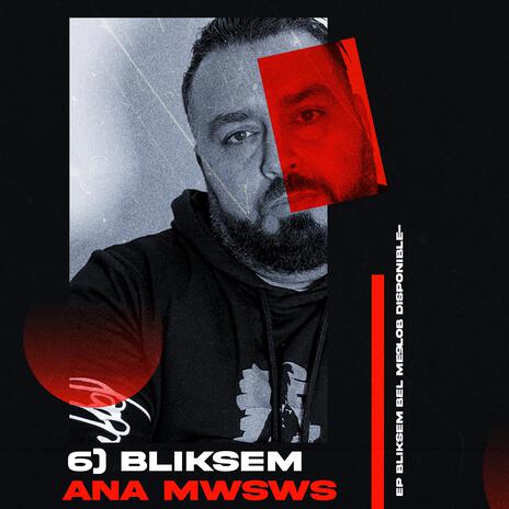 BLIKSEM . EP BEL ME9LOB (ANA MWESWES) | Boomplay Music