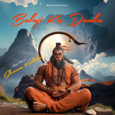 BALAJI KA DANKA | Boomplay Music