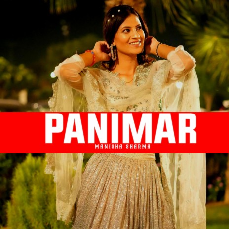 Panimar | Boomplay Music