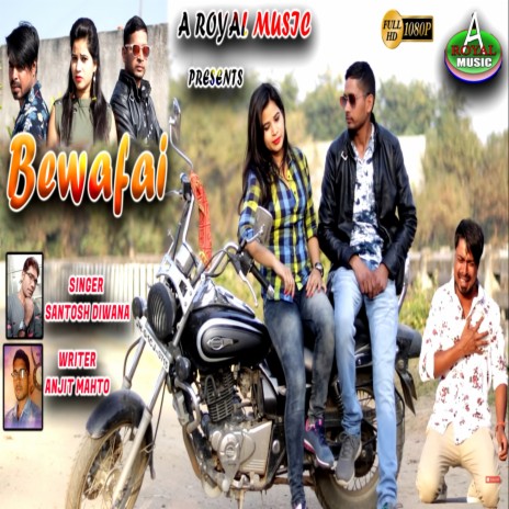 BEWAFAI | Boomplay Music