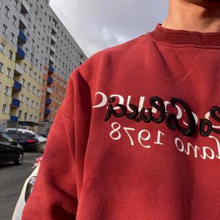 Roter Pulli Carlo Colucci lyrics | Boomplay Music