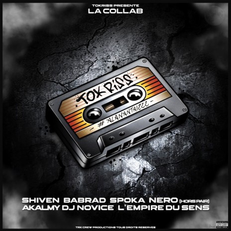 L eclipse ft. L EMPIRE DU SENS | Boomplay Music