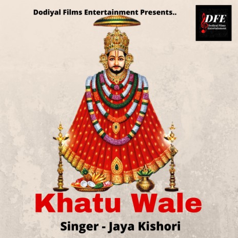 Khatu Wale | Boomplay Music