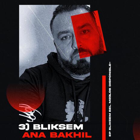 BLIKSEM . EP BEL ME9LOB (ANA BAKHIL) | Boomplay Music