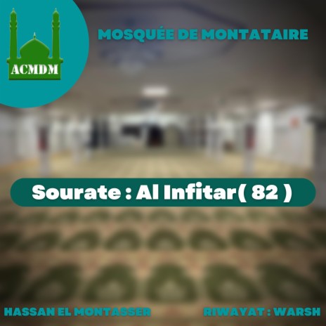 Sourate al infitar | Boomplay Music