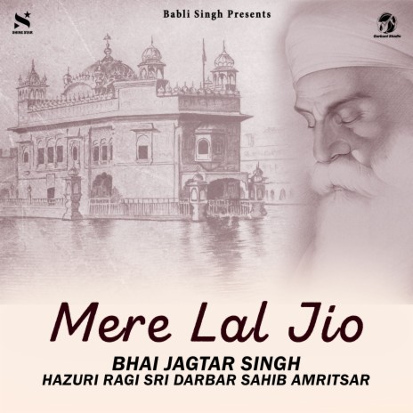 Mere Lal Jio | Boomplay Music